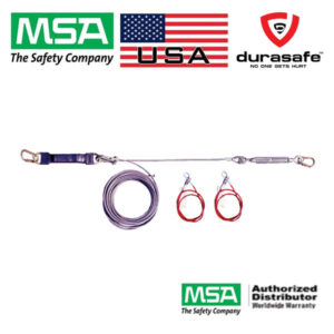 MSA SHL2009040 Sure-Line 40' Cable Horizontal LifeLine with Integral Shock Absorber and Combination Clamp/Thimble