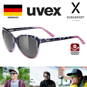 UVEX S5309454416 Uvex LGL 27 Sports Eyewear Mirror Smoke Len Lilac Frame Sunglasses