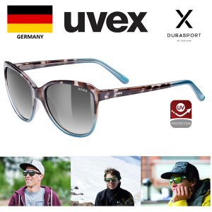 UVEX S5309455516 Uvex LGL 27 Sports Eyewear Mirror Smoke Len Grey Frame Sunglasses