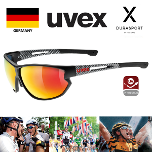 UVEX S5309332516 Uvex Sportstyle 810 Eyewear Mirror Red Len Black Mat Carbon Frame Sunglasses