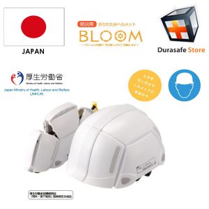 Bloom (Japan) Foldable Safety Helmet