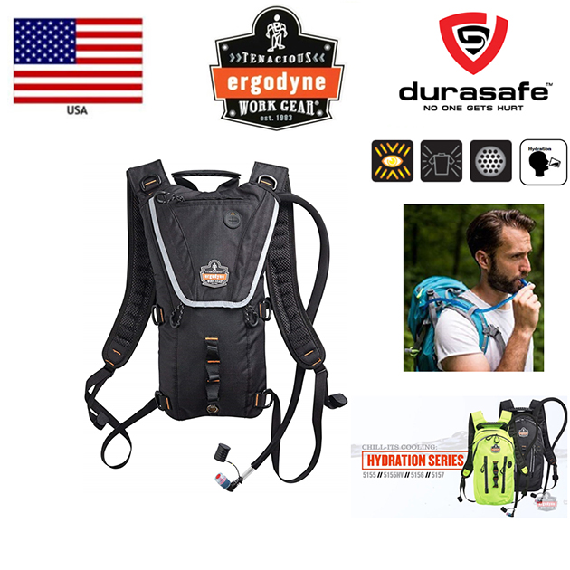 ERGODYNE 5156 3Liter Premium Low Profile Hydration Pack Black