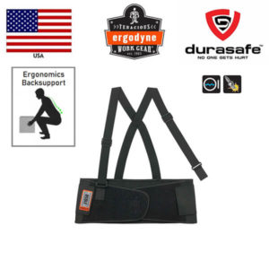 ERGODYNE 1650 Economy Elastic Back Support