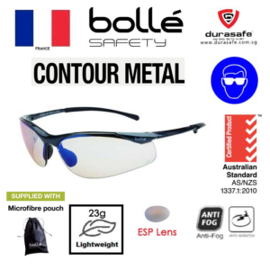 BOLLE 1615504A CONTOUR ESP Lens