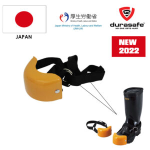 MONOTARO 75174942 Toyo Safety Toe Guard