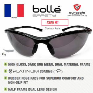 BOLLE 1615502A Contour Asia Safety Spectacle Smoke Anti-Scratch/Anti-Fog Len