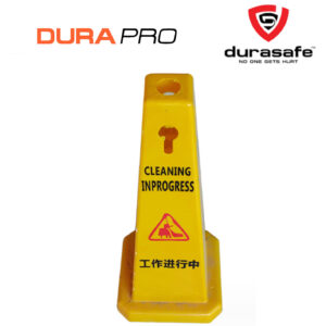 DURAPRO RoadSafe Yellow Safety Floor Cone "Cleaning In Progress"