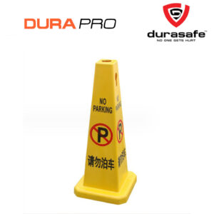 DURAPRO Roadsafe Yellow Safety Floor Cone "No Parking"
