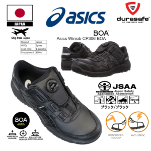 Asics Winjob CP306 BOA JSAA Work Safety Shoes, A-Type Toe Core, Non-Slip Soles, Equipped with FuzeGel